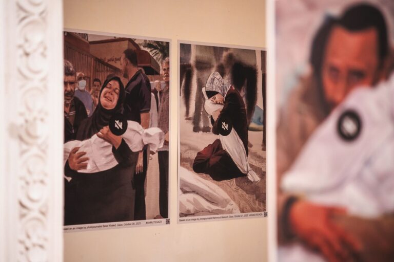 mostra su gaza